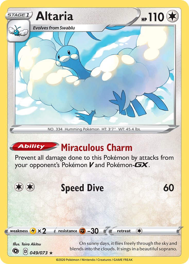 Altaria (049/073) [Sword & Shield: Champion's Path] | Mega City Incorporated