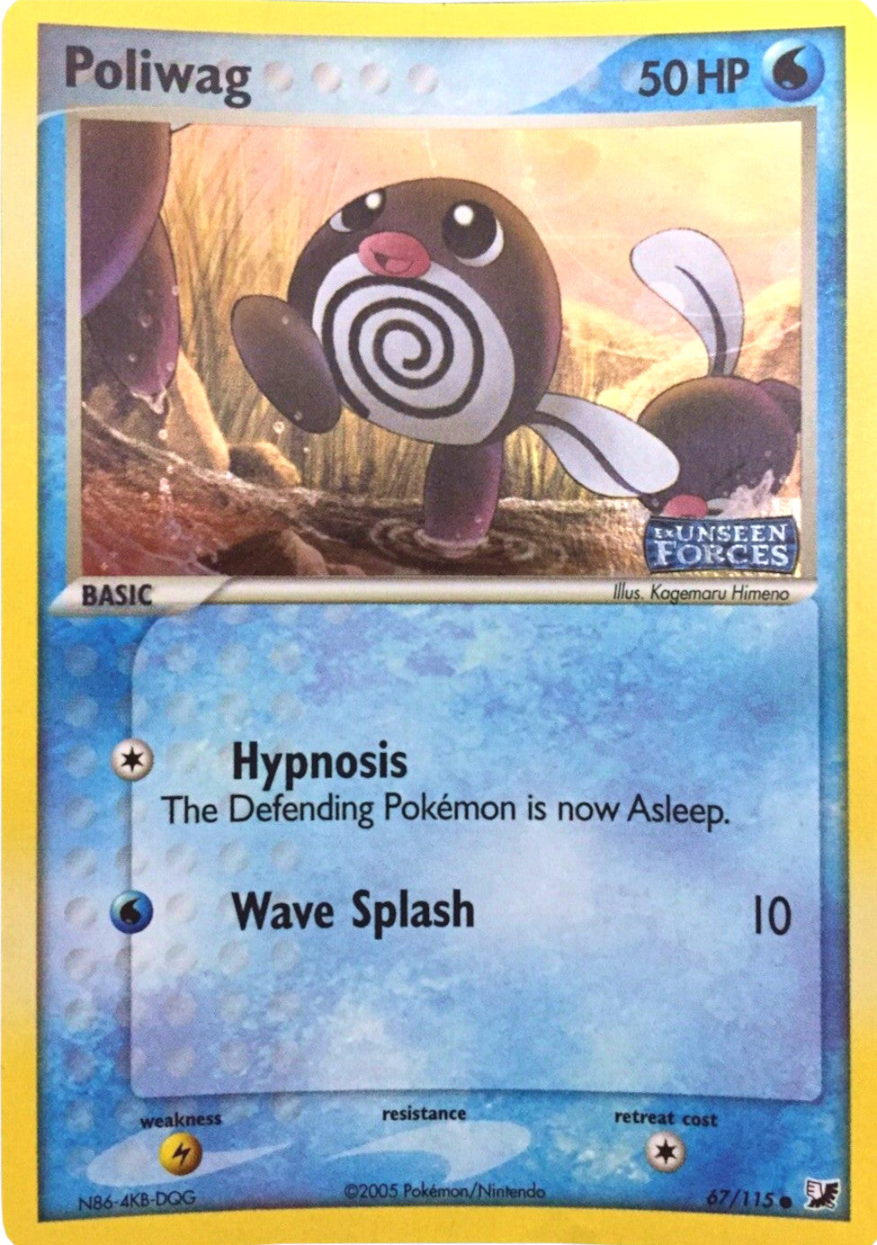 Poliwag (67/115) (Stamped) [EX: Unseen Forces] | Mega City Incorporated