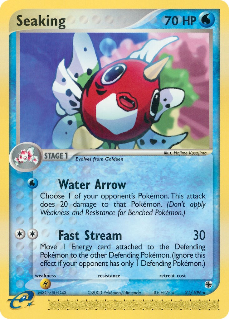 Seaking (21/109) [EX: Ruby & Sapphire] | Mega City Incorporated