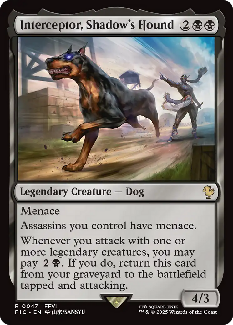 Interceptor, Shadow's Hound [FINAL FANTASY Commander] | Mega City Incorporated