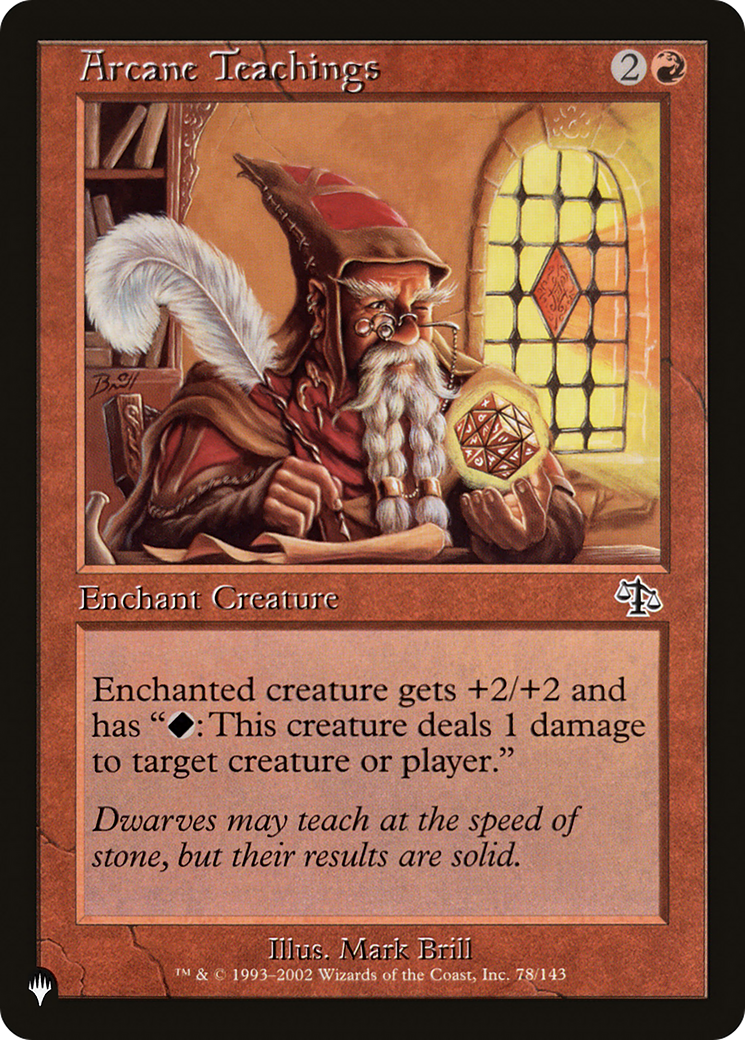 Arcane Teachings (Misprint) [The List] | Mega City Incorporated