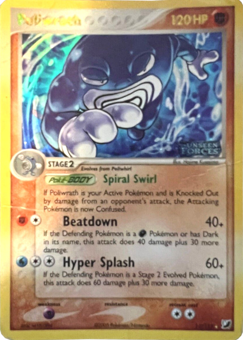 Poliwrath (11/115) (Stamped) [EX: Unseen Forces] | Mega City Incorporated