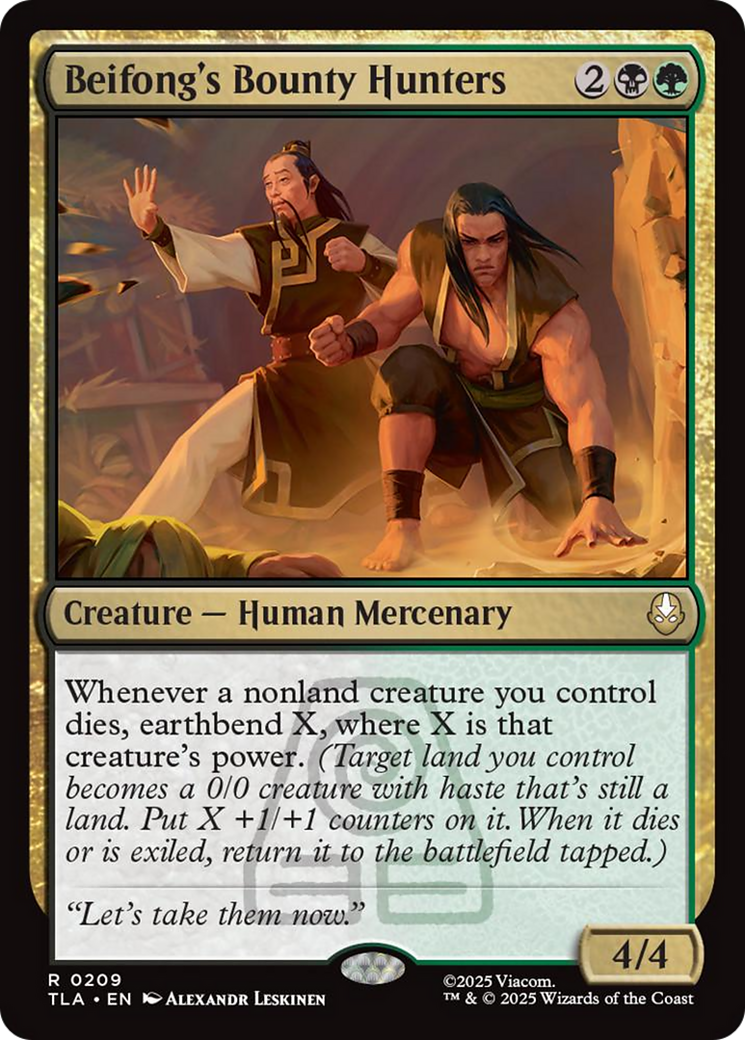 Beifong's Bounty Hunters [Avatar: The Last Airbender] | Mega City Incorporated