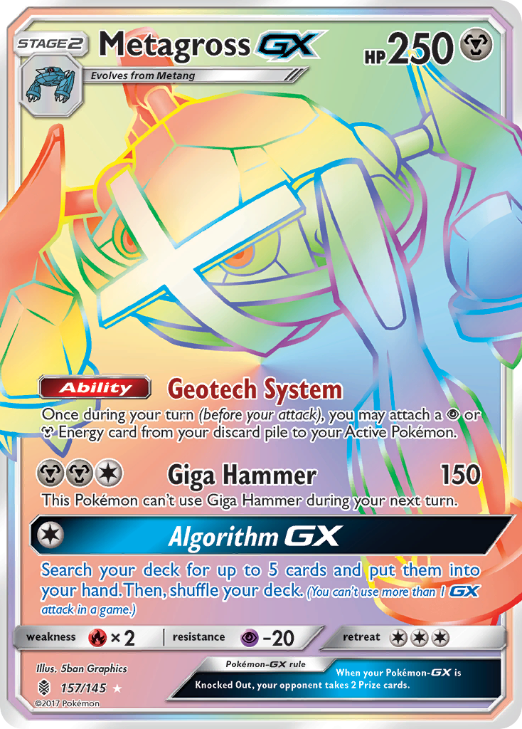 Metagross GX (157/145) [Sun & Moon: Guardians Rising] | Mega City Incorporated