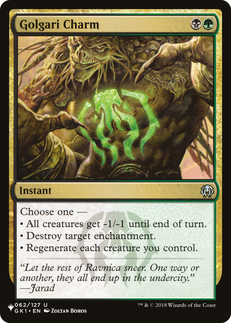 Golgari Charm [The List] | Mega City Incorporated