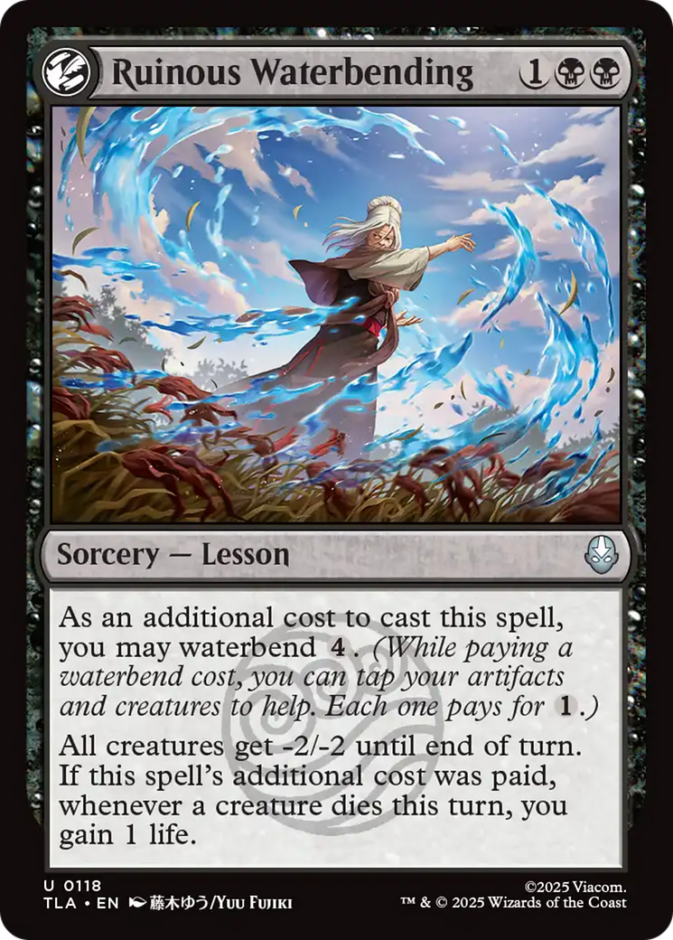 Ruinous Waterbending [Avatar: The Last Airbender] | Mega City Incorporated