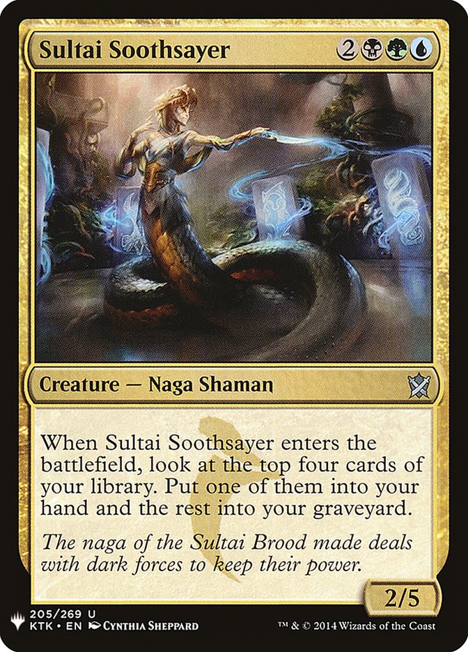 Sultai Soothsayer [Mystery Booster] | Mega City Incorporated