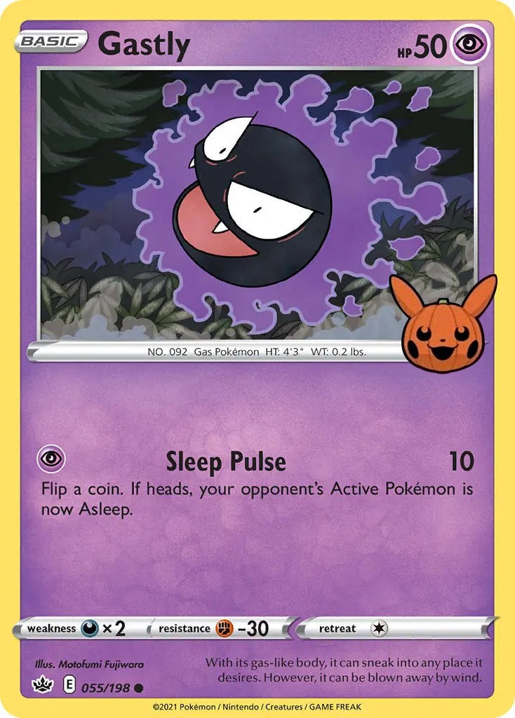 Gastly (055/198) [Trick or Trade] | Mega City Incorporated