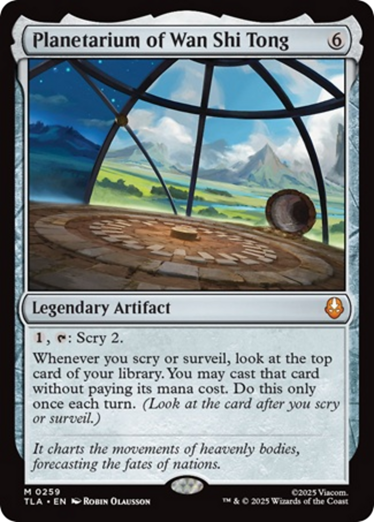 Planetarium of Wan Shi Tong [Avatar: The Last Airbender] | Mega City Incorporated