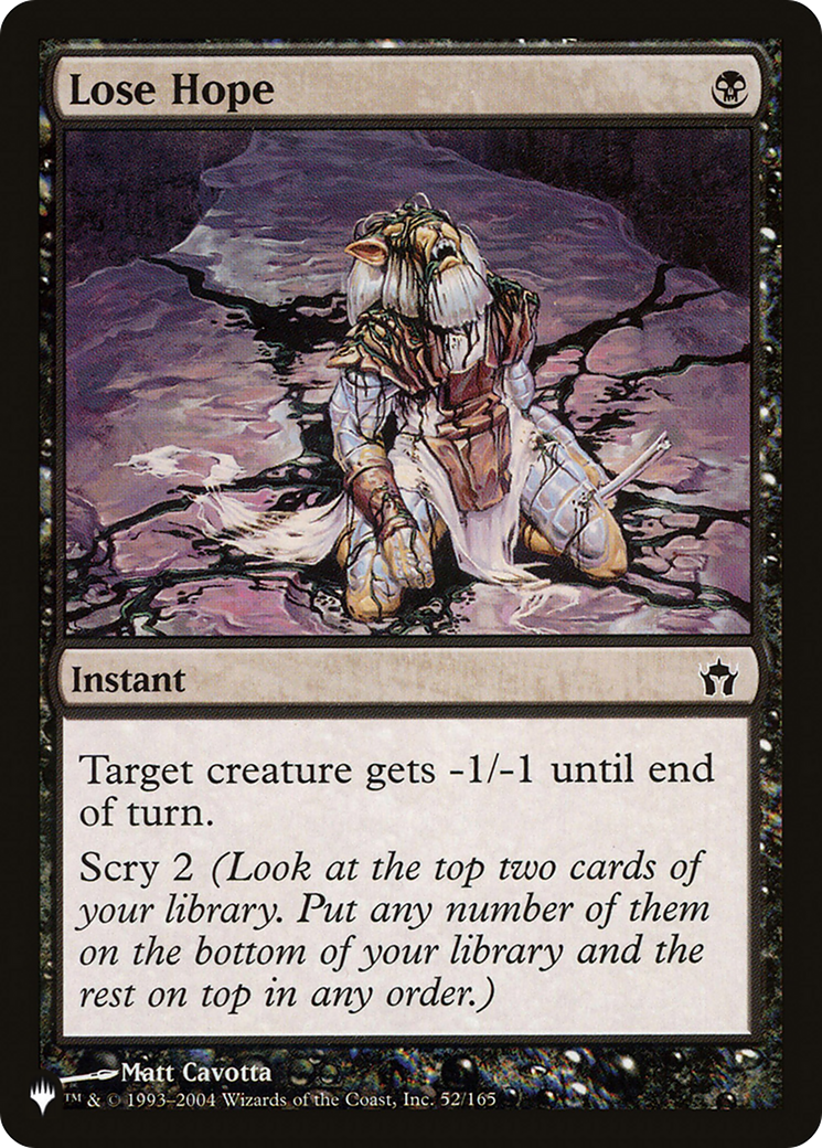 Lose Hope [The List] | Mega City Incorporated