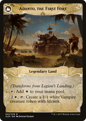 Legion's Landing // Adanto, the First Fort [Secret Lair: From Cute to Brute] | Mega City Incorporated