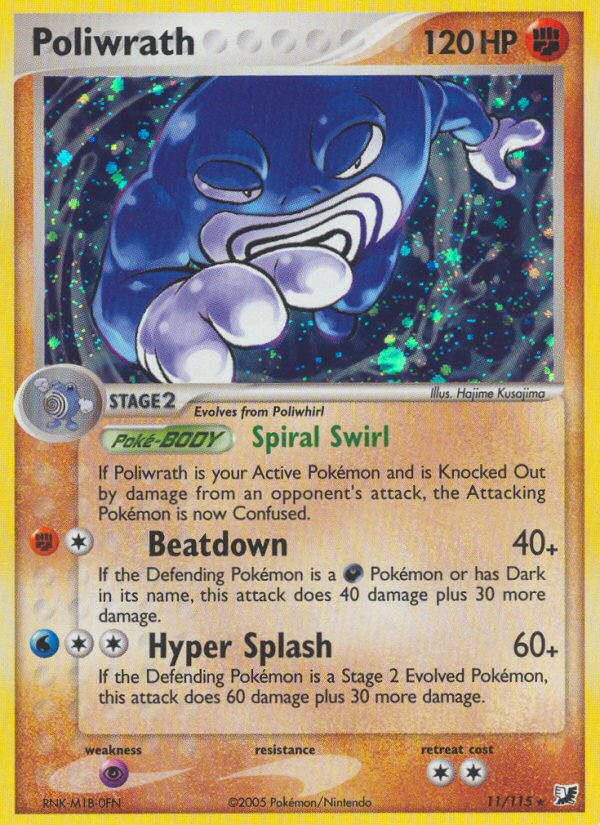 Poliwrath (11/115) [EX: Unseen Forces] | Mega City Incorporated