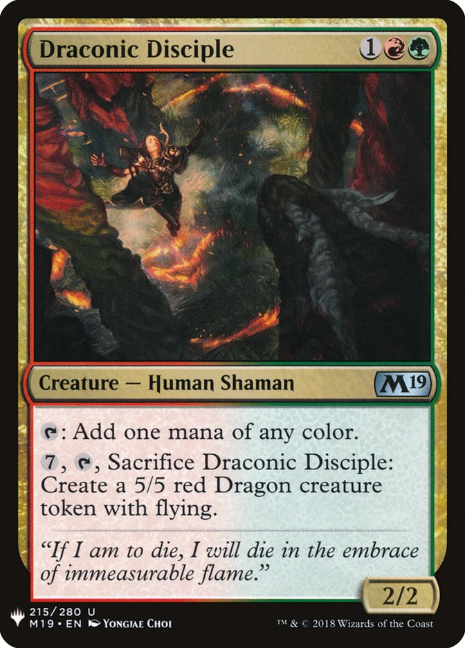 Draconic Disciple [Mystery Booster] | Mega City Incorporated