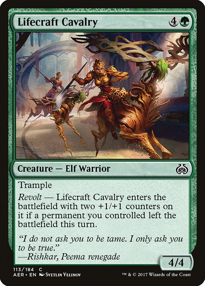 Lifecraft Cavalry [Aether Revolt] | Mega City Incorporated