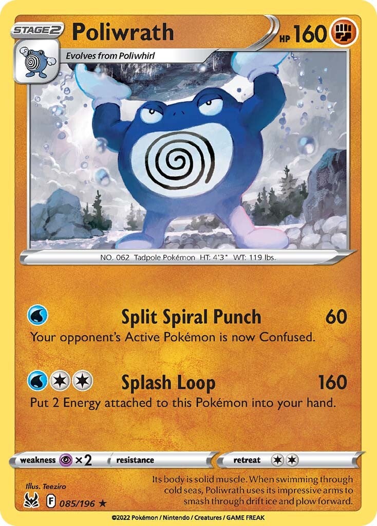 Poliwrath (085/196) [Sword & Shield: Lost Origin] | Mega City Incorporated