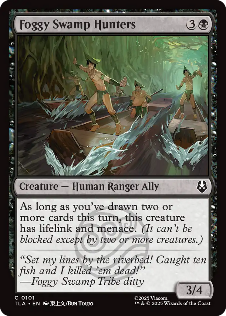 Foggy Swamp Hunters [Avatar: The Last Airbender] | Mega City Incorporated