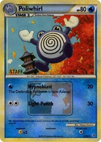 Poliwhirl (37/95) (State Championship Promo Staff) [HeartGold & SoulSilver: Unleashed] | Mega City Incorporated