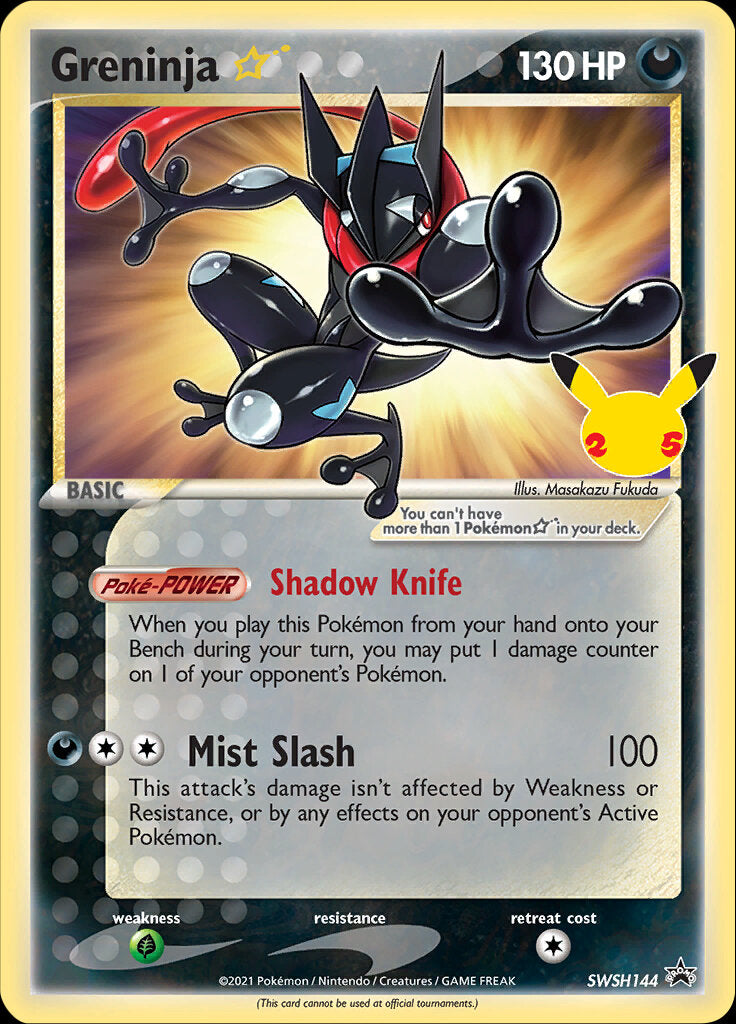 Greninja Star (SWSH144) (Celebrations) [Sword & Shield: Black Star Promos] | Mega City Incorporated