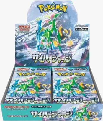 Pokémon Cyber Judge Boosters (SV5M) Japanese Language Release booster pack | Mega City Incorporated