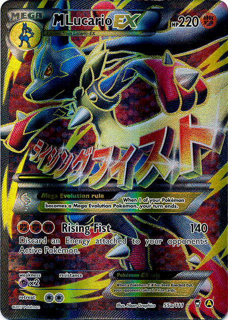 M Lucario EX (55a/124) (Alternate Art Promo) [XY: Furious Fists] | Mega City Incorporated