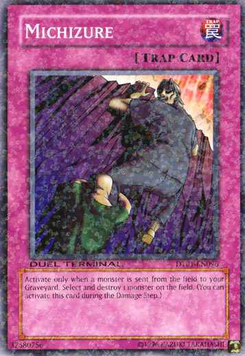Michizure [DT01-EN096] Common | Mega City Incorporated
