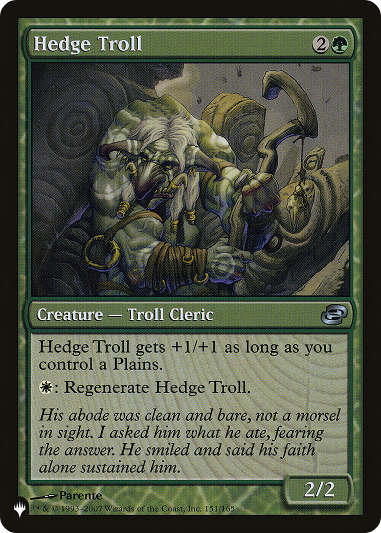 Hedge Troll [The List] | Mega City Incorporated