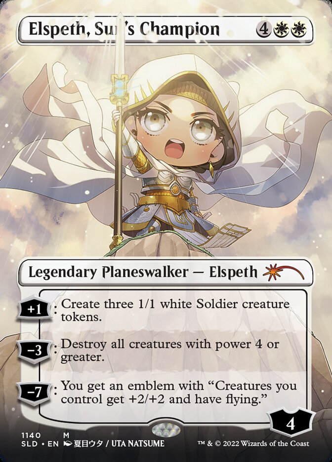 Elspeth, Sun's Champion (Borderless) (1140) [Secret Lair Drop Series] | Mega City Incorporated