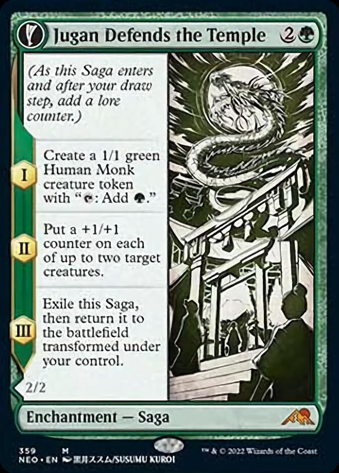 Jugan Defends the Temple // Remnant of the Rising Star (Showcase Soft Glow) [Kamigawa: Neon Dynasty] | Mega City Incorporated