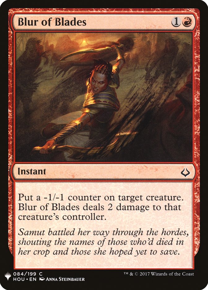 Blur of Blades [Mystery Booster] | Mega City Incorporated