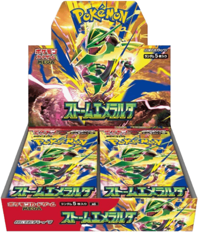 Pokémon Storm Emeralda 300 Boosters (m6) | Mega City Incorporated