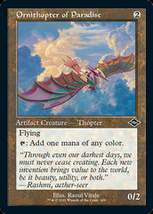 Ornithopter of Paradise (Retro) [Modern Horizons 2] | Mega City Incorporated