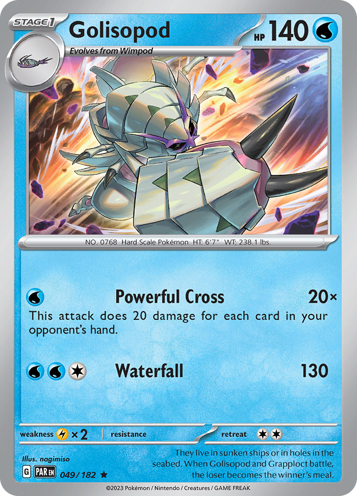 Golisopod (049/182) [Scarlet & Violet: Paradox Rift] | Mega City Incorporated