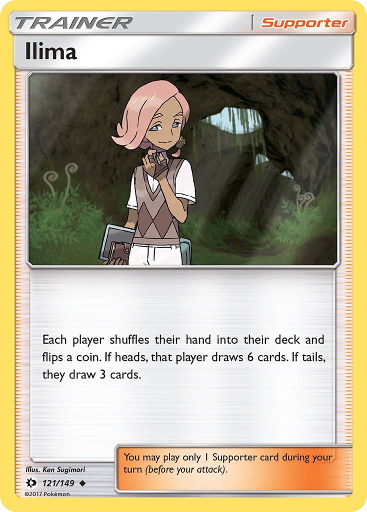 Ilima (121/149) [Sun & Moon: Base Set] | Mega City Incorporated