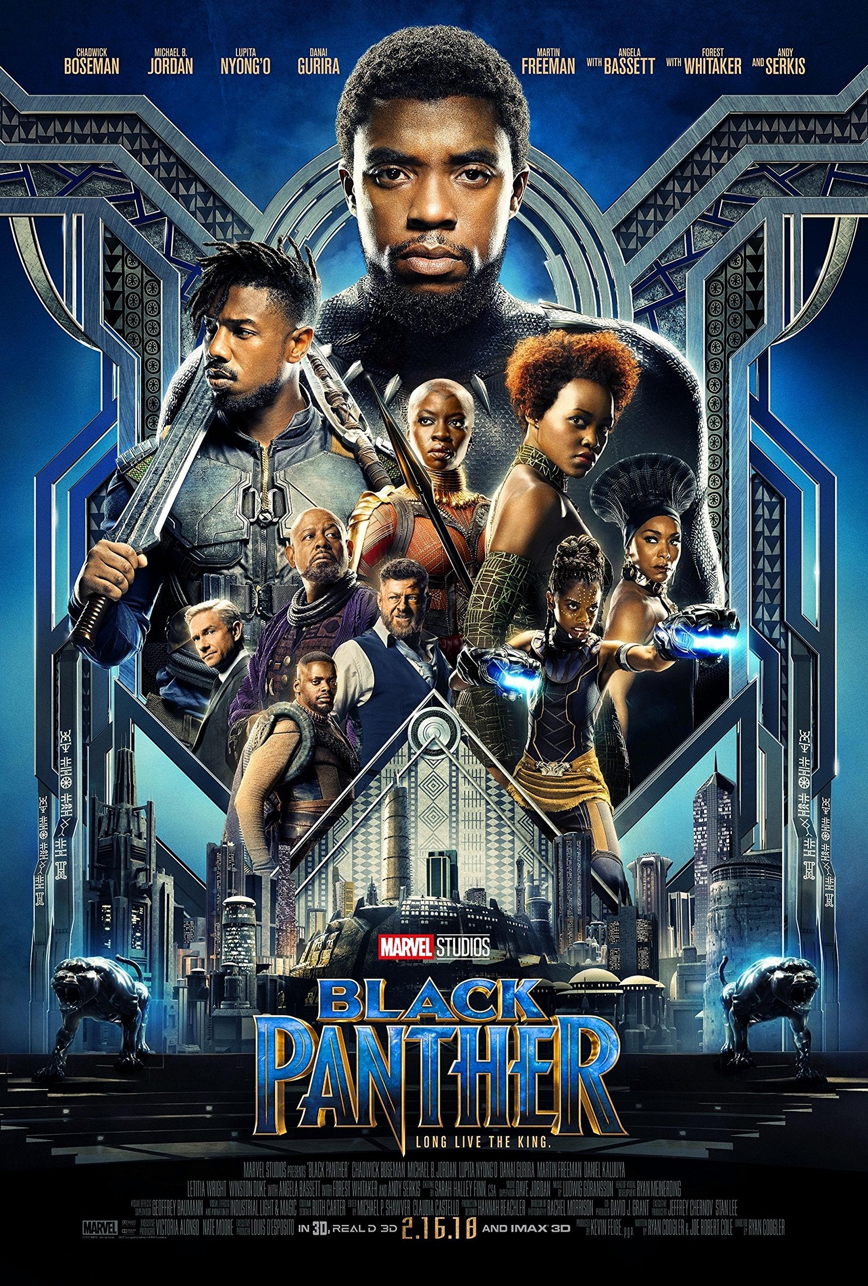 Poster - Black Panther | Mega City Incorporated