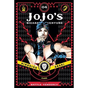 JoJo's Bizarre Adventure: Part 2--Battle Tendency, Vol. 4 | Mega City Incorporated