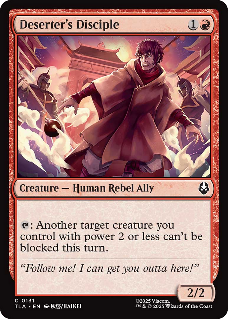 Deserter's Disciple [Avatar: The Last Airbender] | Mega City Incorporated