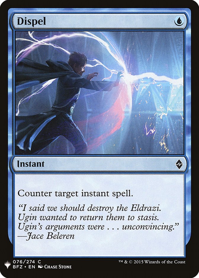 Dispel [Mystery Booster] | Mega City Incorporated