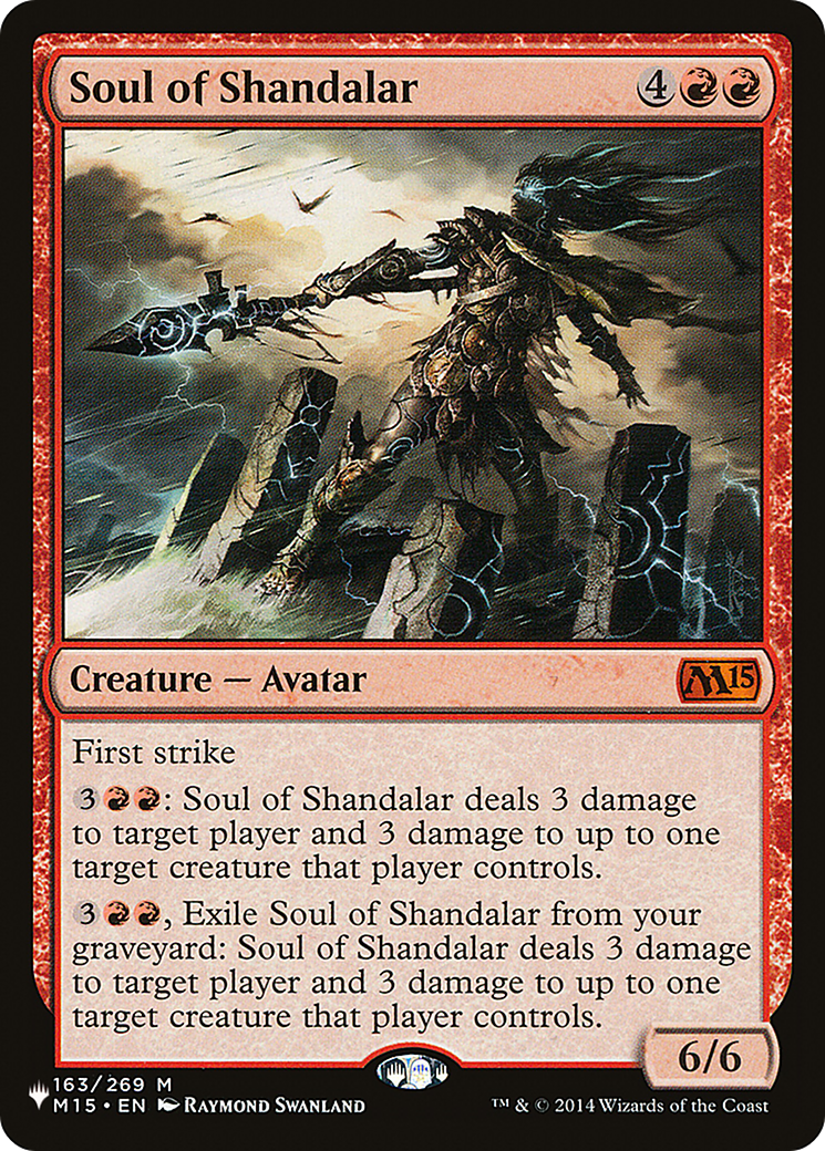 Soul of Shandalar [The List] | Mega City Incorporated