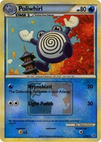 Poliwhirl (37/95) (State Championship Promo) [HeartGold & SoulSilver: Unleashed] | Mega City Incorporated