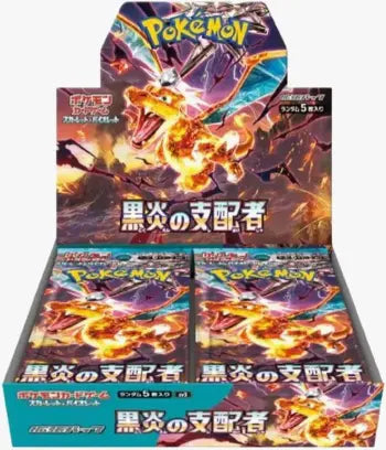 Pokémon Ruler of Black Flame Boosters (SV3) Japanese Language Release | Mega City Incorporated