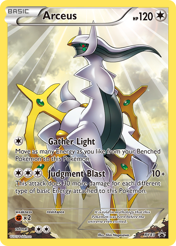 Arceus (XY83) [XY: Black Star Promos] | Mega City Incorporated