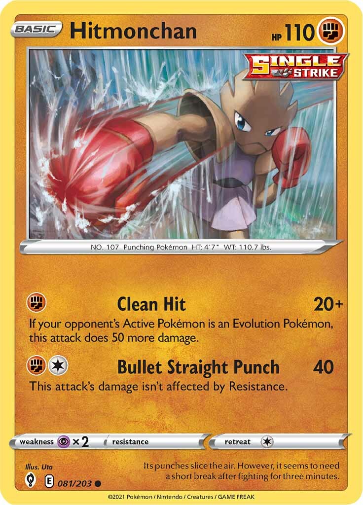 Hitmonchan (081/203) [Sword & Shield: Evolving Skies] | Mega City Incorporated