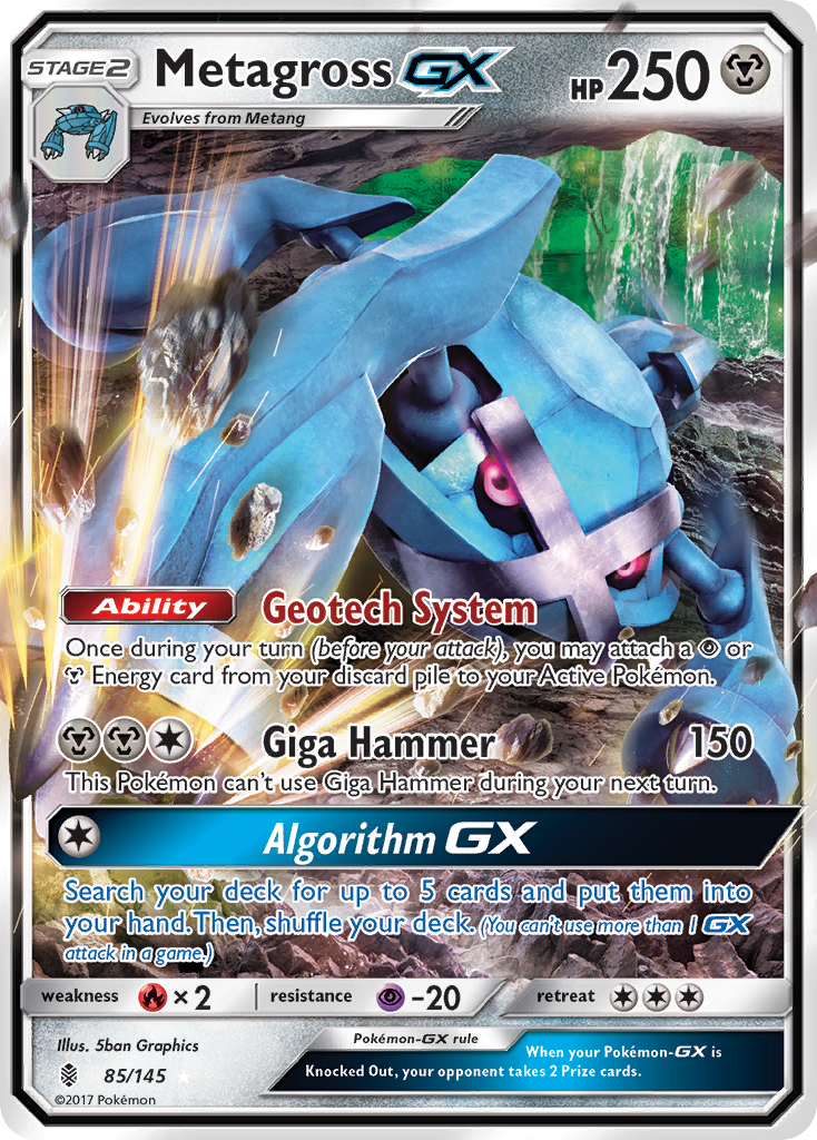 Metagross GX (85/145) [Sun & Moon: Guardians Rising] | Mega City Incorporated