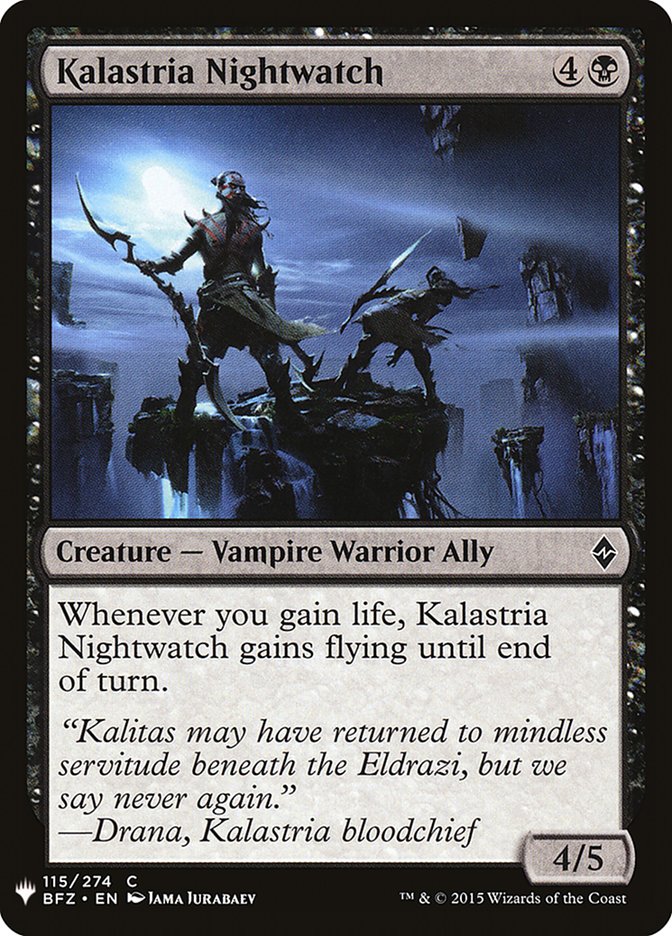 Kalastria Nightwatch [Mystery Booster] | Mega City Incorporated