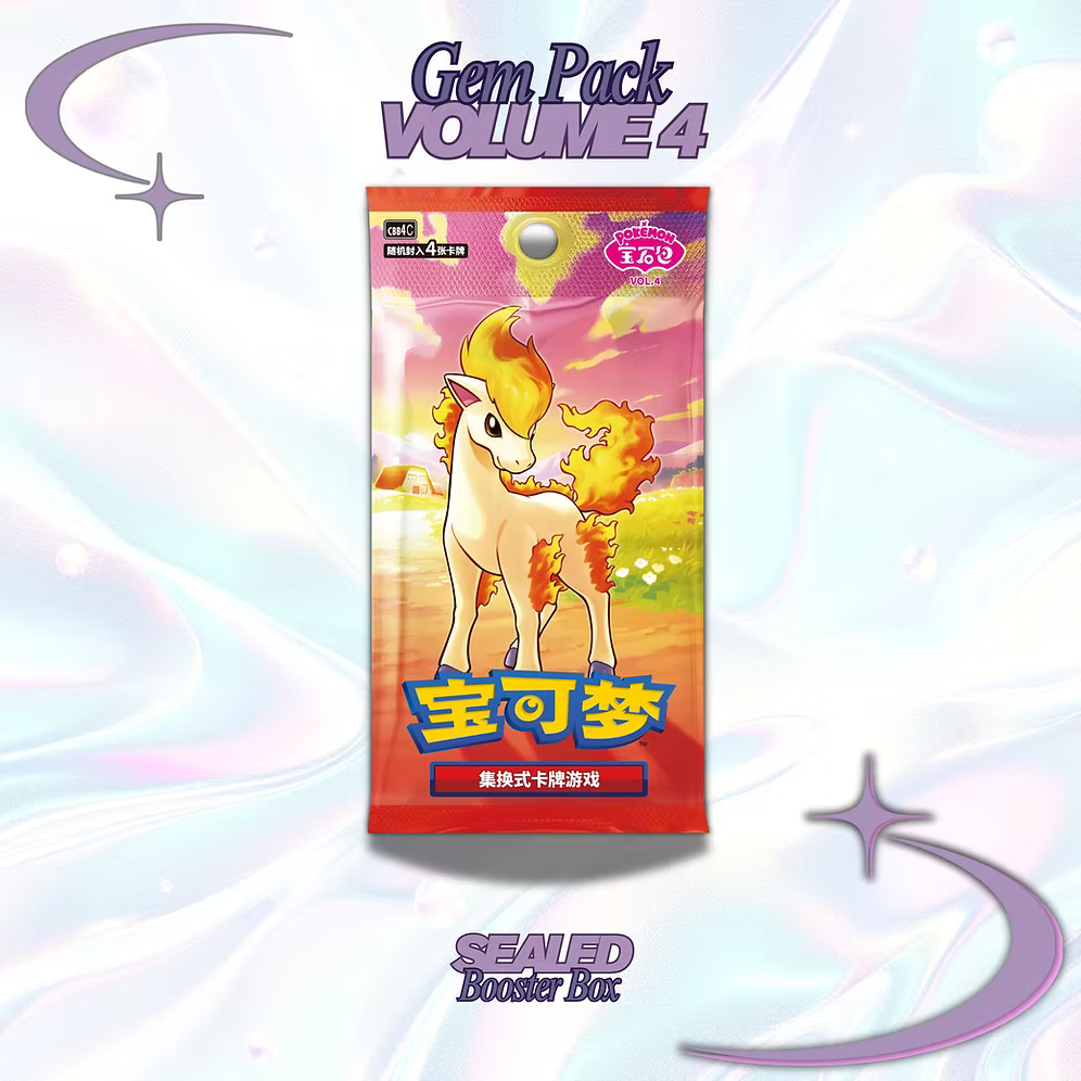 Gem Pack Volume 4 Pokemon Booster Box S-Chinese | Mega City Incorporated
