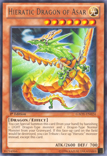 Hieratic Dragon of Asar [GAOV-EN024] Rare | Mega City Incorporated