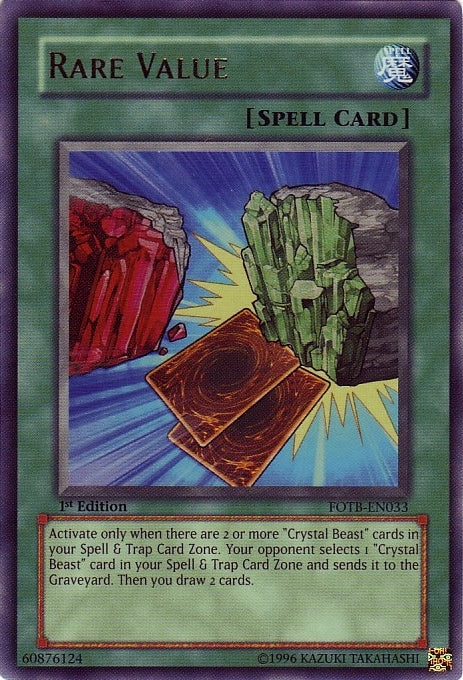 Rare Value [FOTB-EN033] Ultra Rare | Mega City Incorporated