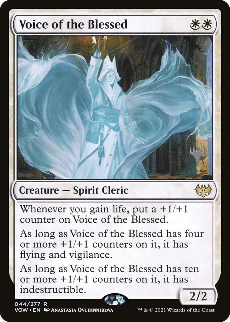 Voice of the Blessed (Promo Pack) [The Brothers' War Promos] | Mega City Incorporated