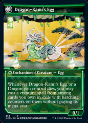 The Dragon-Kami Reborn // Dragon-Kami's Egg (Showcase Soft Glow) [Kamigawa: Neon Dynasty] | Mega City Incorporated