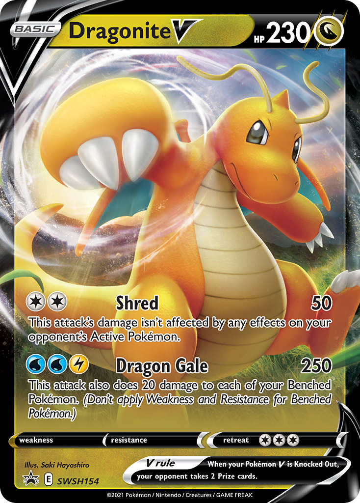 Dragonite V (SWSH154) (Jumbo Card) [Sword & Shield: Black Star Promos] | Mega City Incorporated